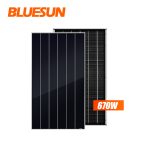 Solarni Panel 670W BSM670G12 66HBD